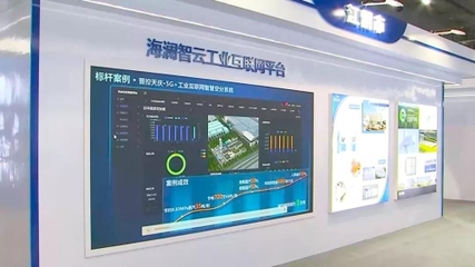 江陰市統戰部 構建互聯網安全服務新格局，筑牢意識形態防線