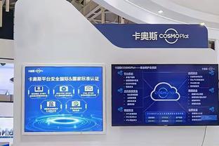 中國(guó)“燈塔工廠”領(lǐng)路人！卡奧斯入選2020全球互聯(lián)網(wǎng)安全服務(wù)榜單